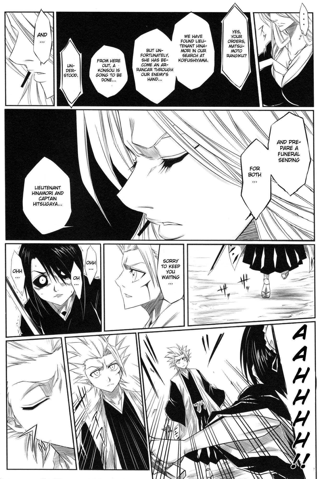 Bleach Dj - Fuyu Chapter 1000 Page 10